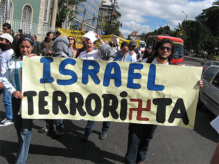 Bolivia incluye a “Israel” en la lista de países terroristas